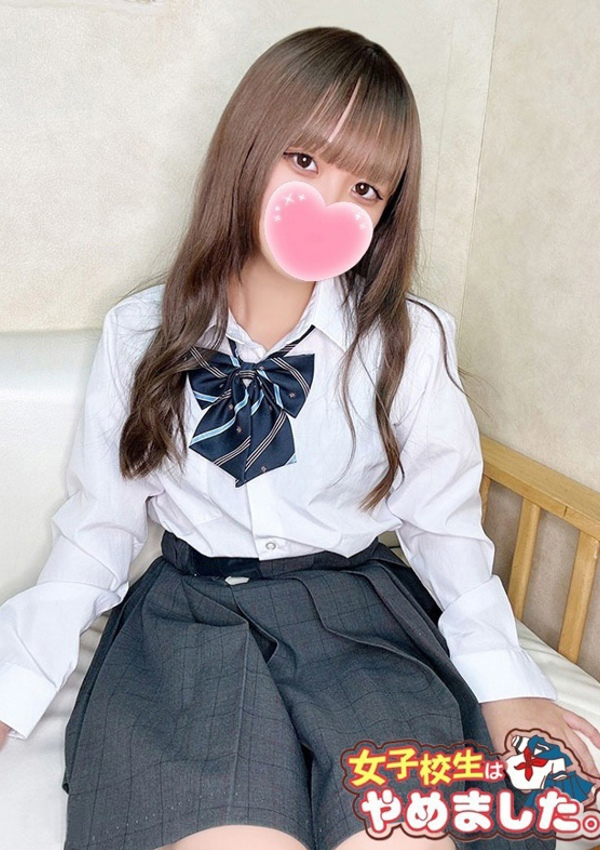 難波女子高生はやめました!!、つき