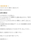サムネイル15