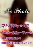 りこ