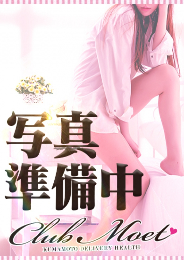 いちご、60分1万円!!激安素人デリ「Club Moet」