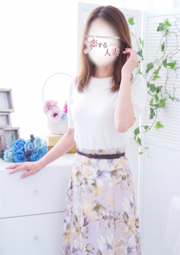 りえ、恋する人妻 2