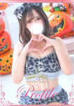つき、プロフィール奈良店