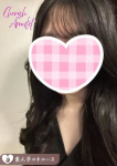 新潟風俗Cherish Amulet、ゆずき