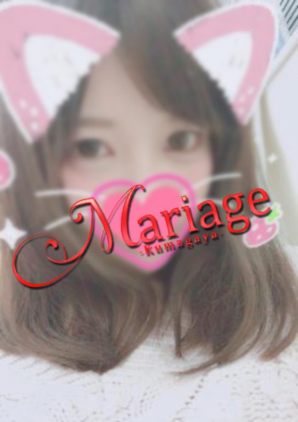 めろ、マリアージュ熊谷 1