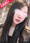 えま、花魁