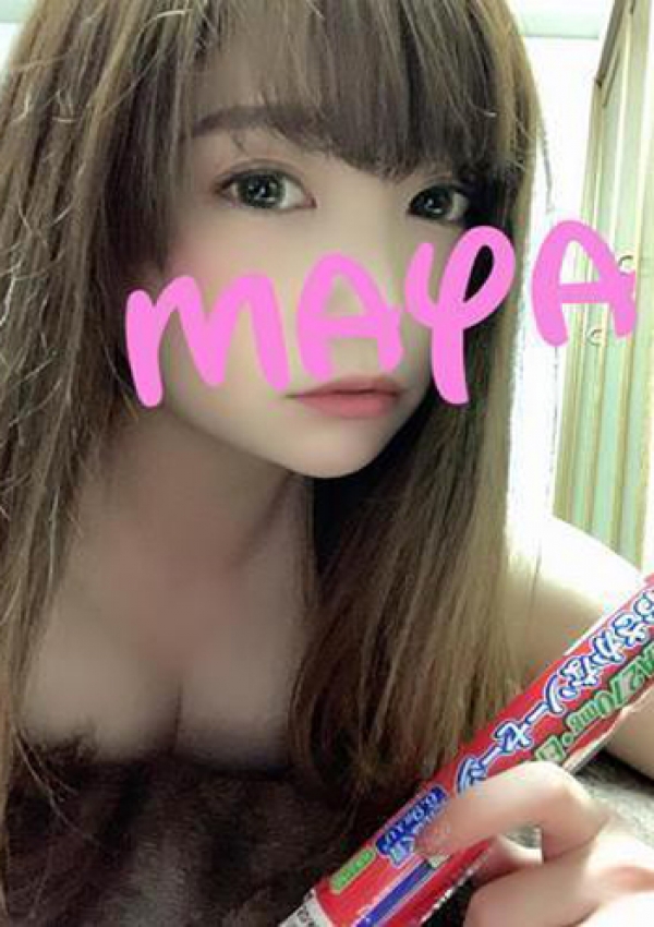 まや、マリアージュ宇都宮 9