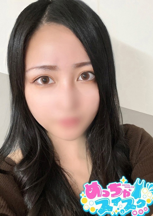 えま、梅田メンズエステ すいみんぐすくーる