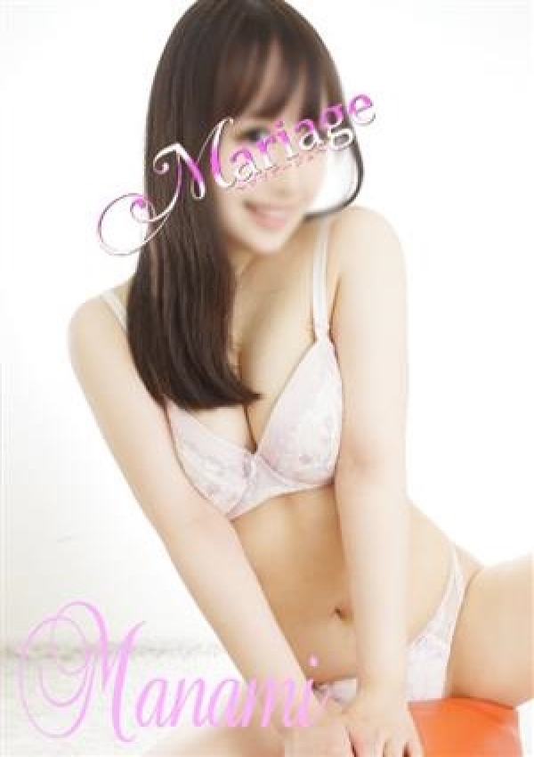 まなみ、マリアージュ大宮 3