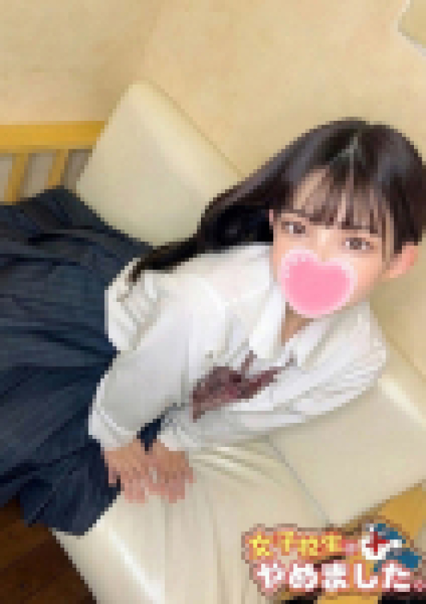 るびぃ、難波女子高生はやめました!! 5