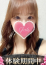 サムネイル1