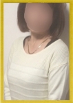 和子
