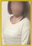 和子