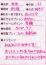 サムネイル4