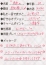 サムネイル5