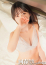 ゆうみ