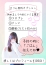 サムネイル7