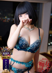 みどり、横浜痴女性感フェチ倶楽部