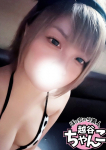 まゆ、ぽっちゃり巨乳素人専門 埼玉越谷ちゃんこ