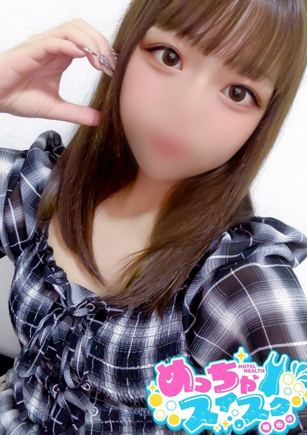 あや、梅田メンズエステ すいみんぐすくーる