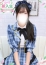 サムネイル1