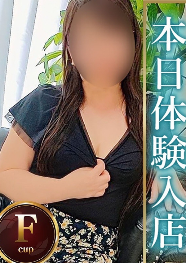 まり、人妻熟女の秘密の関係伊勢崎店 1