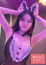 サムネイル5