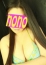のの