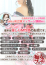サムネイル3