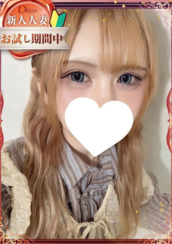 野乃花、DRESS岡山 1