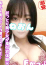 サムネイル1