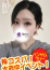 サムネイル3