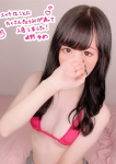咲野 ゆめ、ANELA M 水着専門デリバリー&エステ池袋店