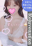 七瀬りん、快楽回春マッサージ
