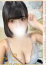 もこ