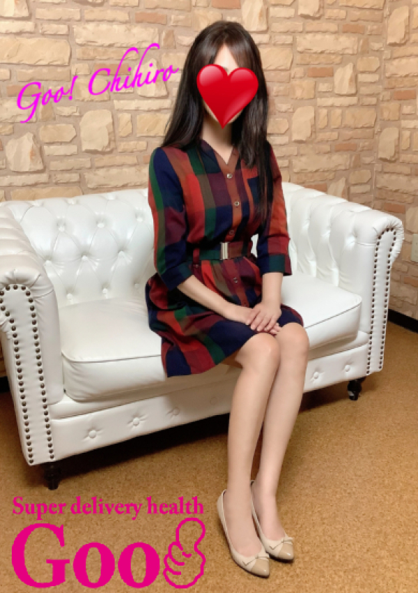 ちひろ、Goo! 3