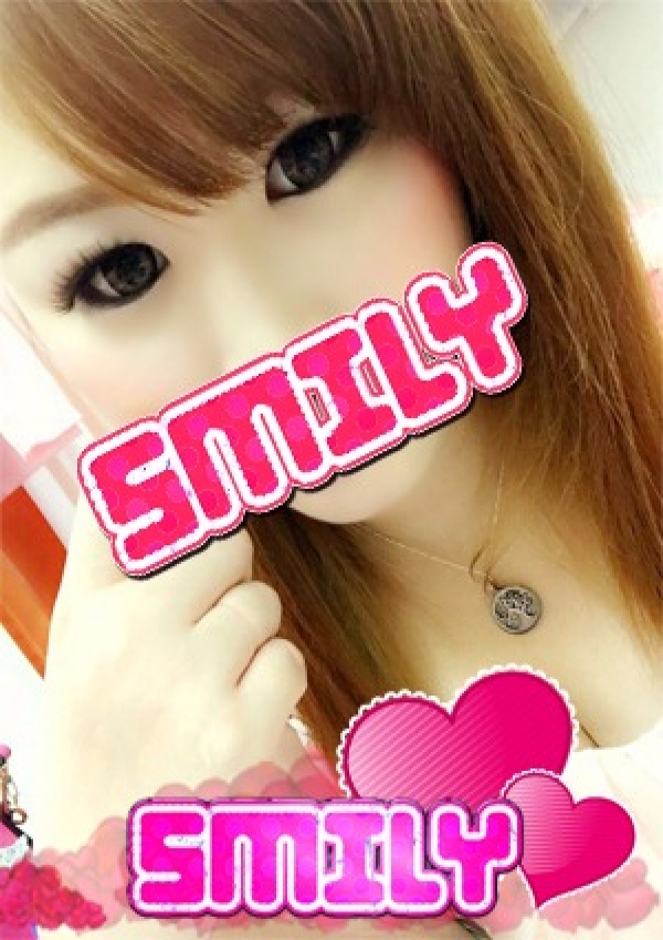 ひなの、SMILY 1