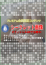 サムネイル9