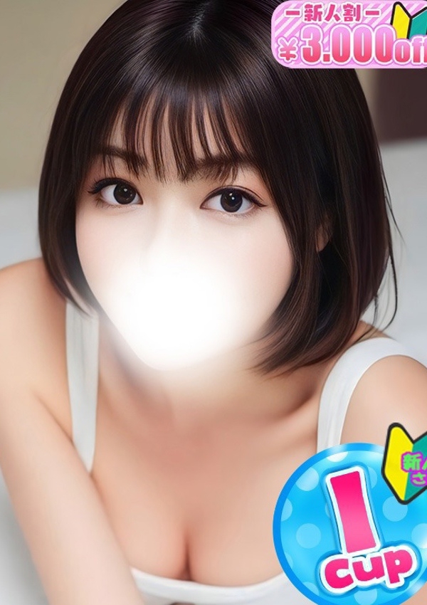 ひなこ、僕らのぽっちゃリーノin春日部 1