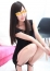 リアナ