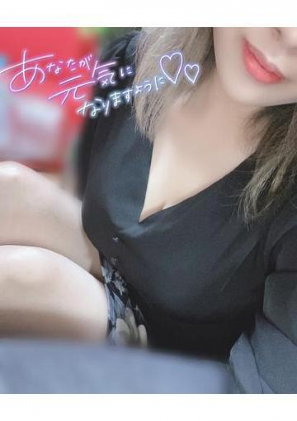 めい、セクシー 12