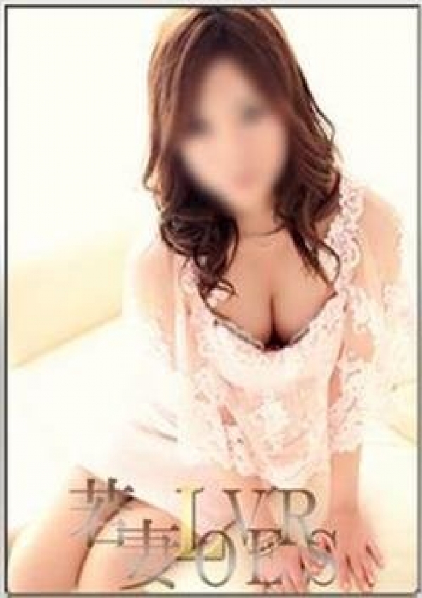 こい、若妻Lovers 1