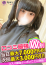 サムネイル5
