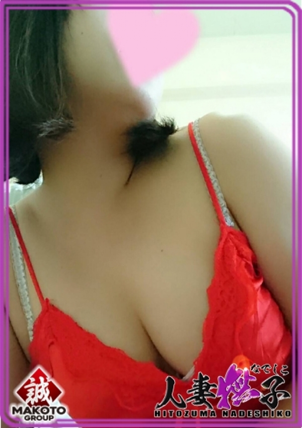 ひとみ、人妻なでしこ 6