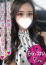 サムネイル1