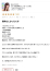 サムネイル7