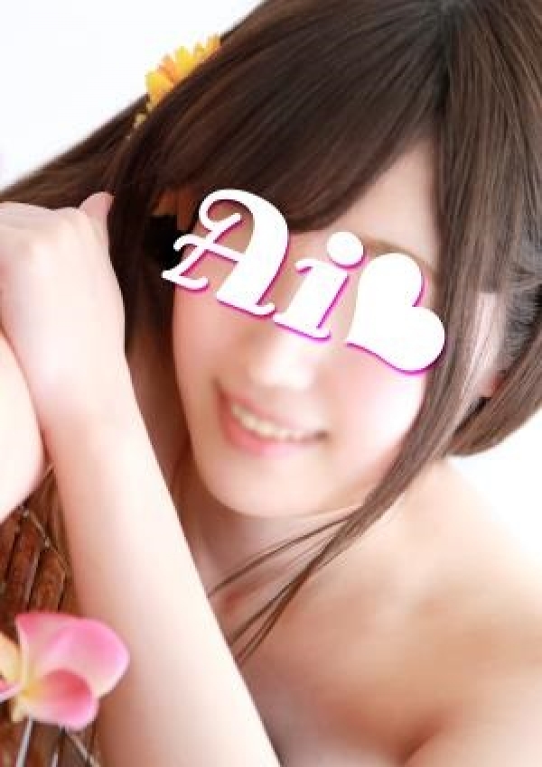 あい、広尾アロマプリンセス 3