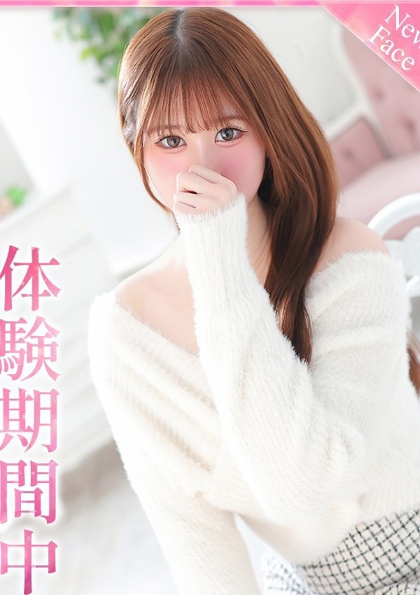 白鳥しらとり・未経験、プロフィール奈良店 1