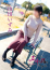 山田いずみ