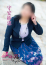 サムネイル9