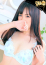 あいり☆K女